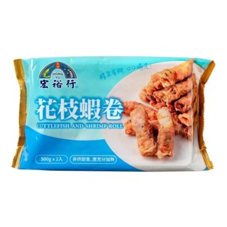 【兩件出貨】Costco 好市多 宏裕行 冷凍花枝蝦捲 1公斤 花枝 蝦捲 名產