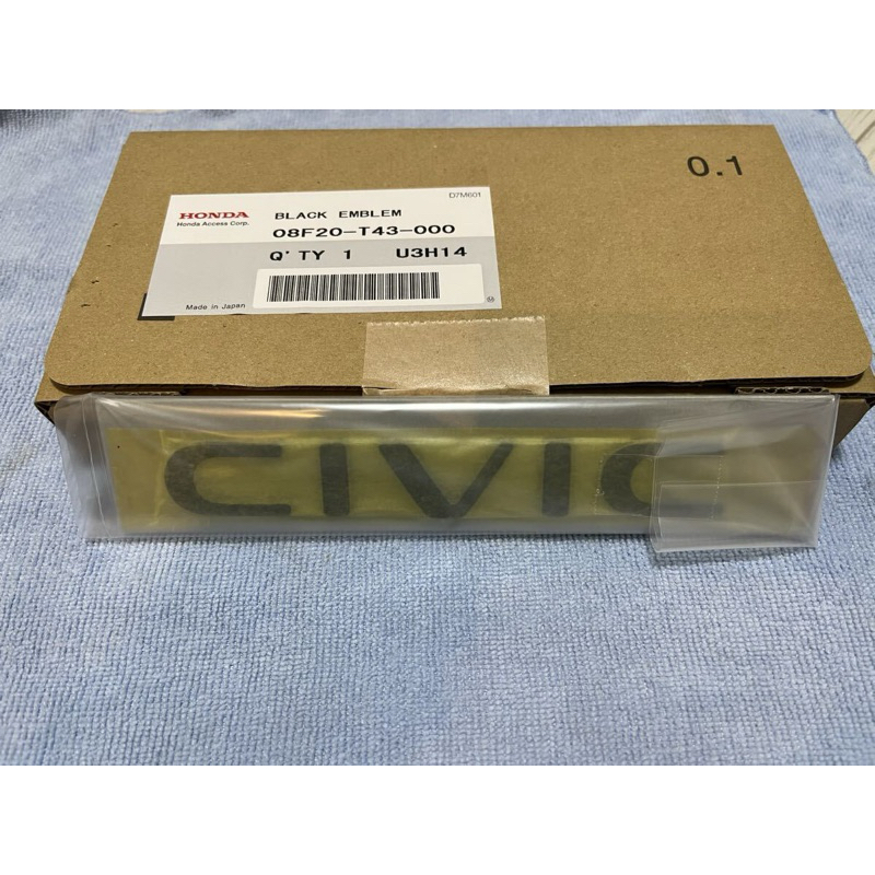 HONDA 日規 CIVIC FL4 11代油電 e:HEV 後箱蓋標誌（選配）（單CIVIC字樣）