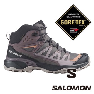 【SALOMON 法國】女中筒登山鞋GT X ULTRA 360『紫/灰/軟木棕』474487