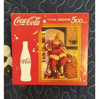 源國的小天地-全新可口可樂拼圖(500 片)