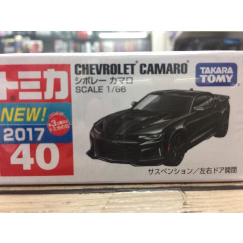 【合川玩具 】現貨 TOMICA 多美小汽車NO.40 雪佛蘭 Camaro
