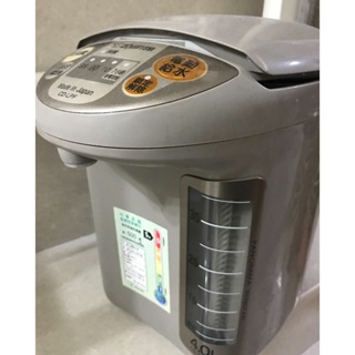 日本ZOJIRUSHI 象印熱水瓶 保溫瓶 大容量 4公升 4L CD-LPF40 少用 超值 原價約2600