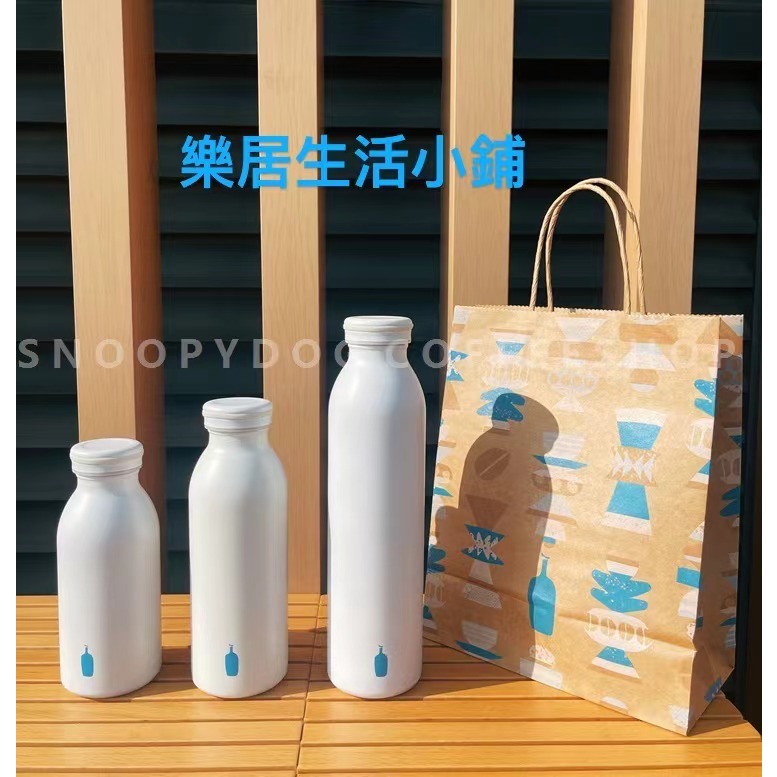 【免運】日本 bluebottle 藍瓶子 牛奶瓶 水杯 聯名不銹鋼 藍瓶保溫杯 隨手杯 藍瓶 咖啡杯