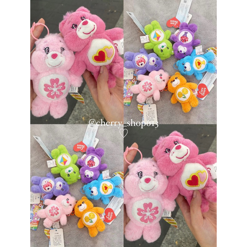 𝐂𝐡𝐞𝐫𝐫𝐲 𝐒𝐡𝐨𝐩🍒-“💞care bears彩虹熊小吊飾🌈🐻💞”（實拍）