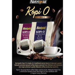 (現貨)Nutrigold 馬來西亞 咖啡