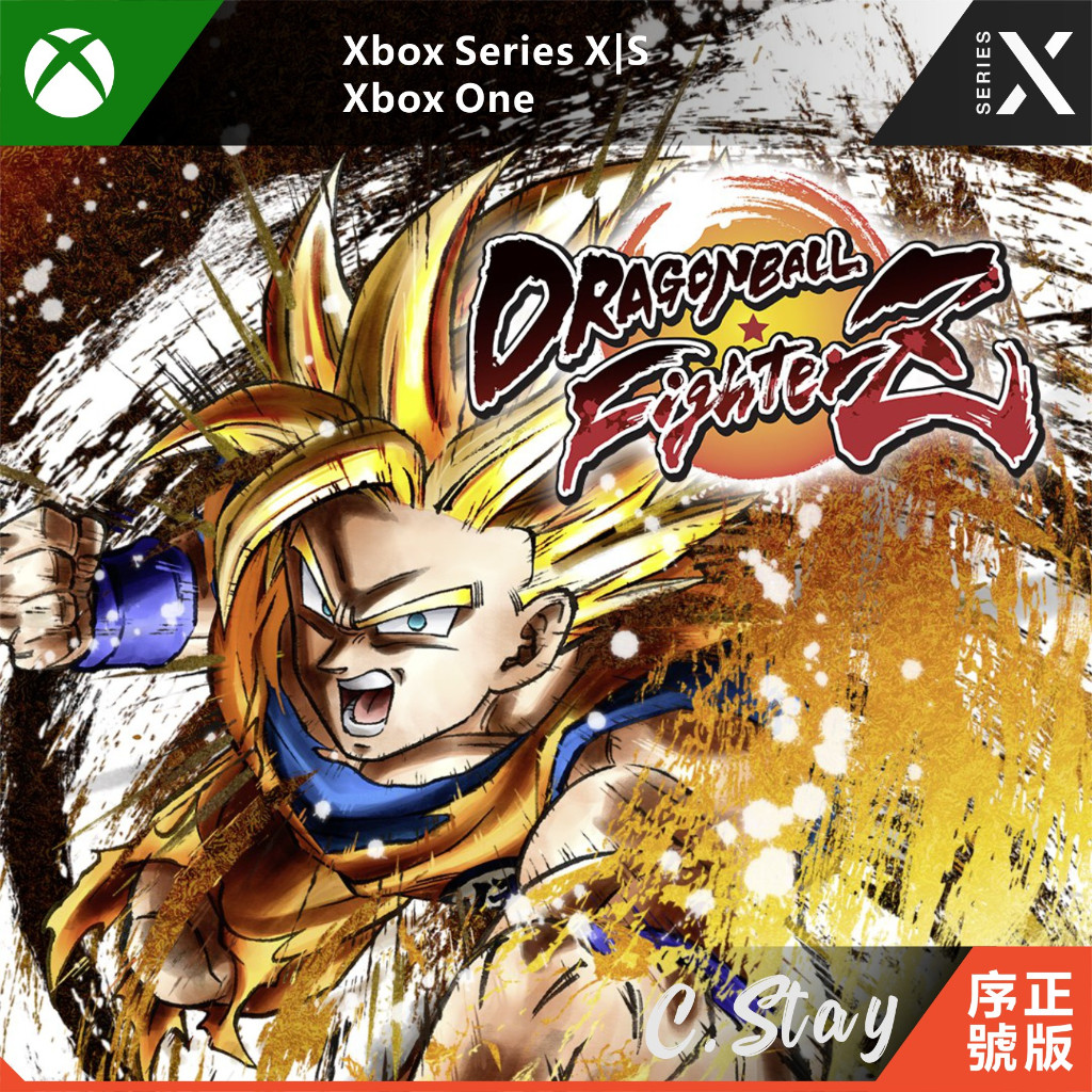 XBOX 遊戲 七龍珠FighterZ 龍珠鬥士Z XBOX ONE SERIES X|S