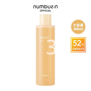 【大容量】潤碧之茵 Numbuzin 3號 5號光彩奇蹟酵母化妝水4號妝前礦物潤膚水1號 鎮靜草清透淨膚水