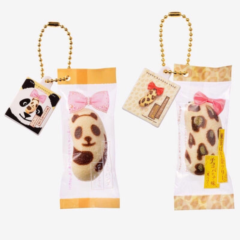 🌸現貨🌸 日本TOKYO BANANA吊飾東京ばな奈 熊貓吊飾 扭蛋
