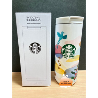 ★商品在日本🇯🇵日本有貨★ 日本星巴克 Starbucks Japan 星巴克2024 福袋限定 保溫杯355ml