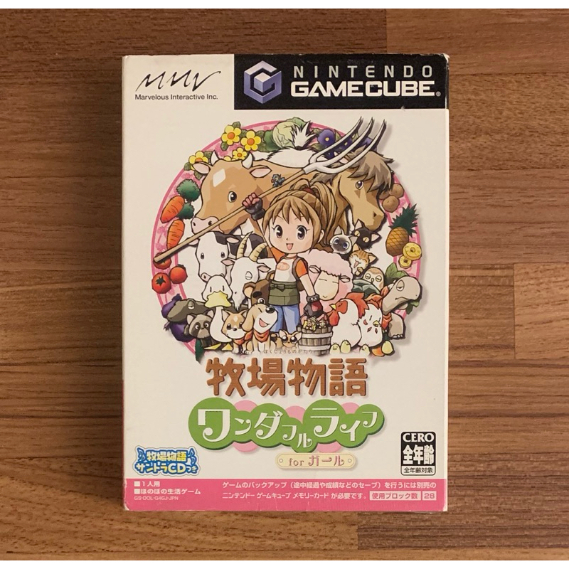NGC 牧場物語 美麗人生 女孩版 女生版 正版遊戲片 原版光碟 GC Gamecube 任天堂 日版 Wii適用