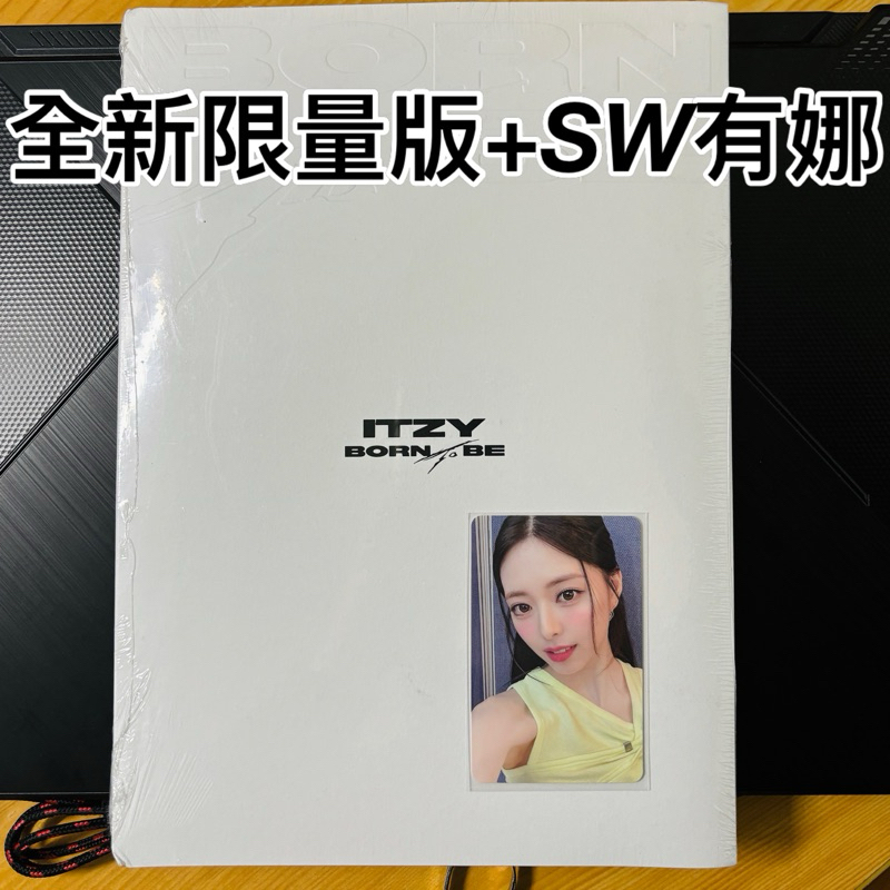 ITZY 專輯 itzy 小卡 itzy 特典 yuna特典 有娜小卡 有娜特典 itzy sw特典 soundwave