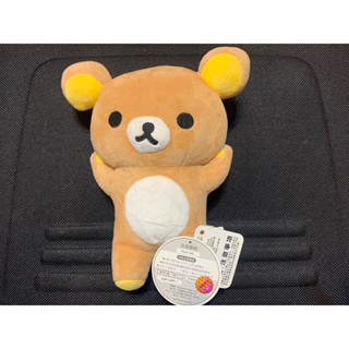 背後拉鍊懶懶熊 玩偶 絨毛娃娃 Rilakkuma