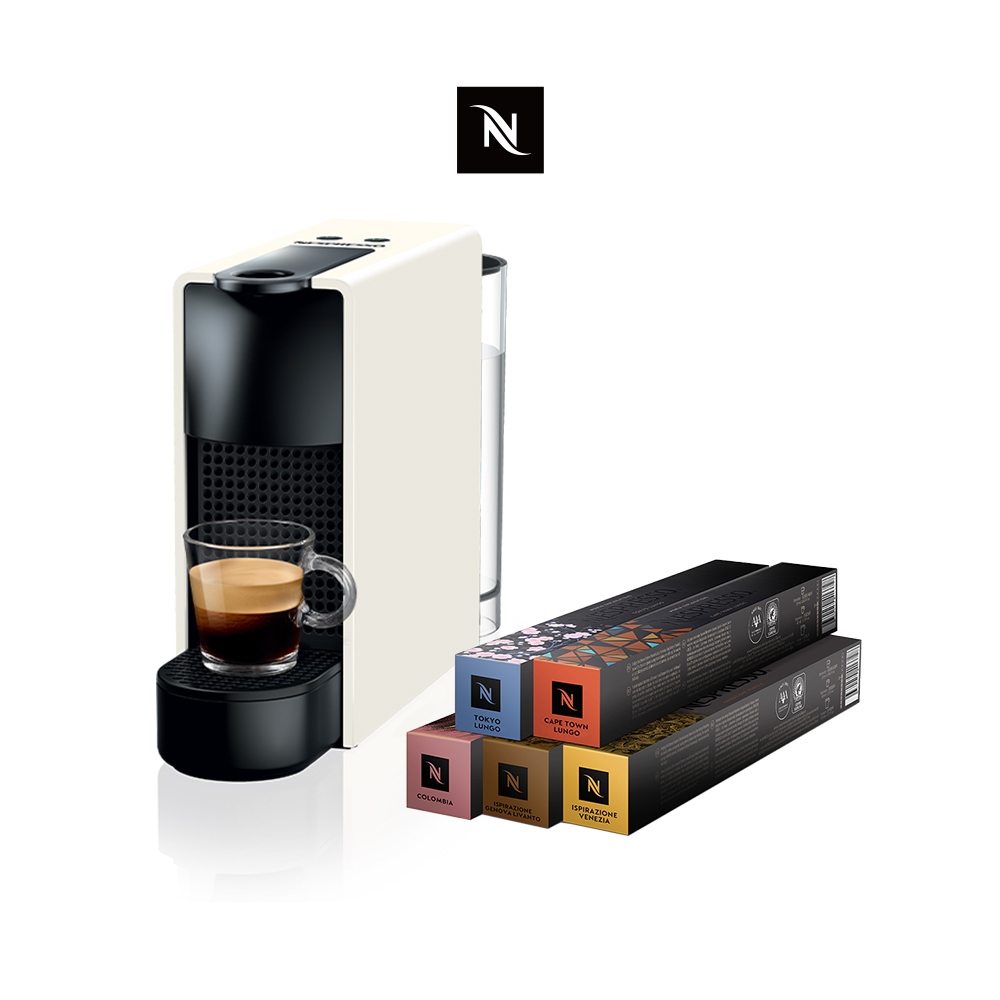 【Nespresso】膠囊咖啡機 Essenza Mini(五色任選) &amp; 訂製時光50顆膠囊組(贈咖啡組)