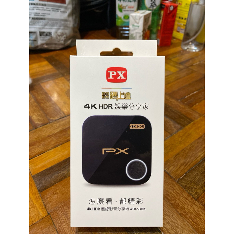 （全新）PX大通WFD-5000A 碼上連4K HDR娛樂分享家