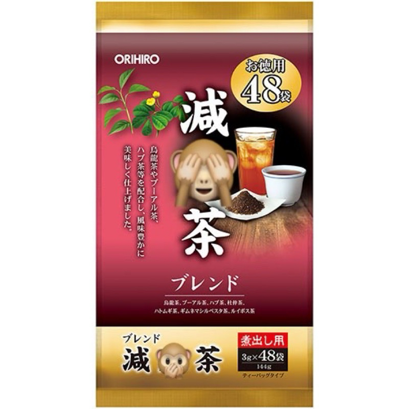 日本ORIHIRO 德用茶 100%焙煎 48入超值包