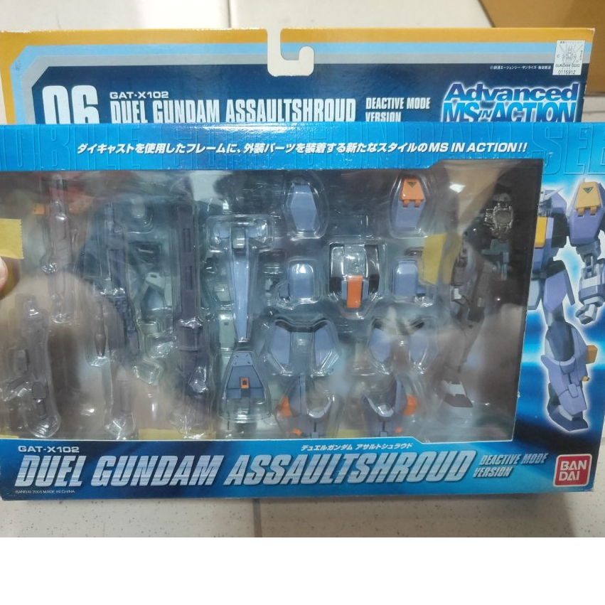 BANDAI 萬代 鋼彈 MIA 可動完成品 SEED Duel Gundam 決鬥鋼彈 全武裝 全裝備