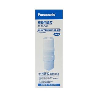 Panasonic國際牌整水器專用濾芯TK-HS700C