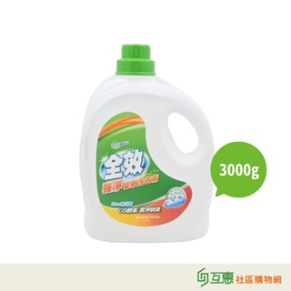 【互惠購物】毛寶-全效-強淨柔軟洗衣精3000g