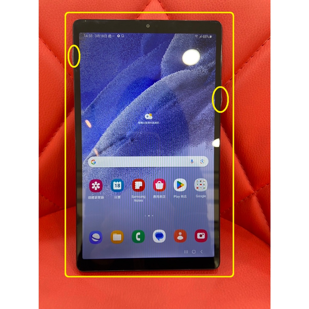 【艾爾巴二手】三星 Galaxy Tab A7 Lite LTE 3G/32G 8.7吋 灰#二手平板#板橋店L7WPN