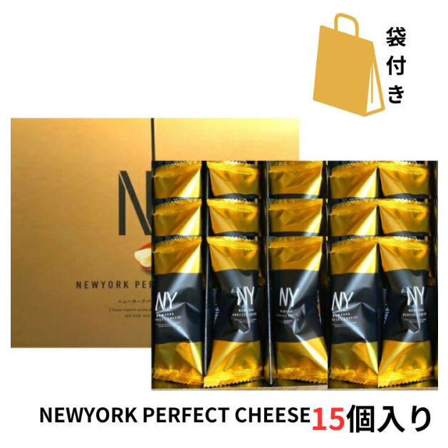 日本東京人氣NewYork Perfect Cheese 起司奶油白巧蛋捲15入