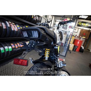 【93 MOTO】 JOT Xcross Honda MSX GROM 三代 21-23年 短牌架 後牌架 短牌 翹牌
