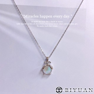 【OBIYUAN】項鍊 現貨 女神 變色 螢火蟲 月光石 送收納盒 禮物 飾品【SR295】