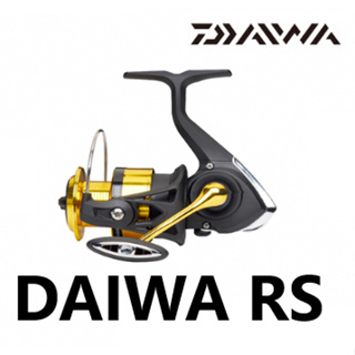 【世界釣具】🔥熱銷🔥現貨 DAIWA RS 捲線器 紡車捲線器 1000/2000/2500/3000-C/4000型