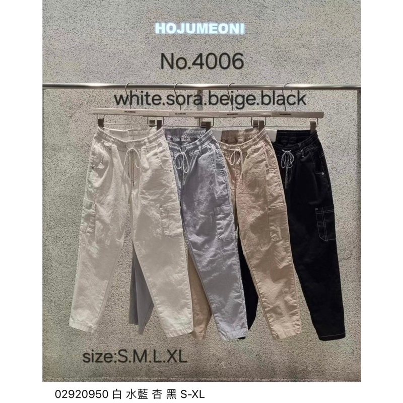 更好的自己🌸2024.3月hojumeoni 新款🌸春天上新 韓國空運精品服飾 🌸太陽的後裔免運費🌸
