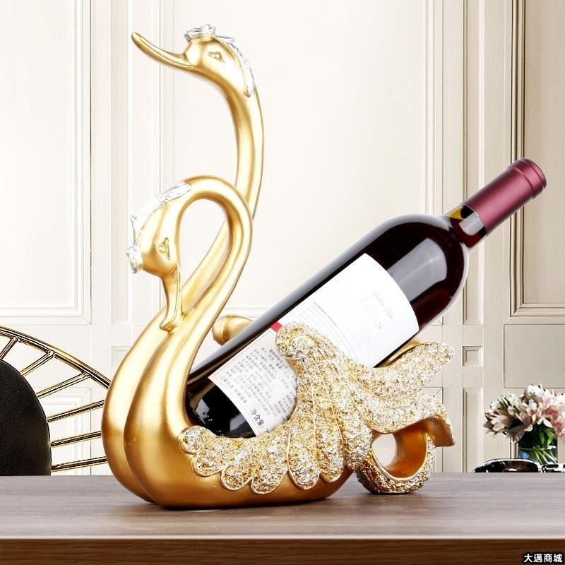 【新款現貨】創意 天鵝 紅酒架 擺飾 北歐 葡萄酒瓶 客廳 餐廳 酒櫃 樹脂 裝飾品 輕奢 高級