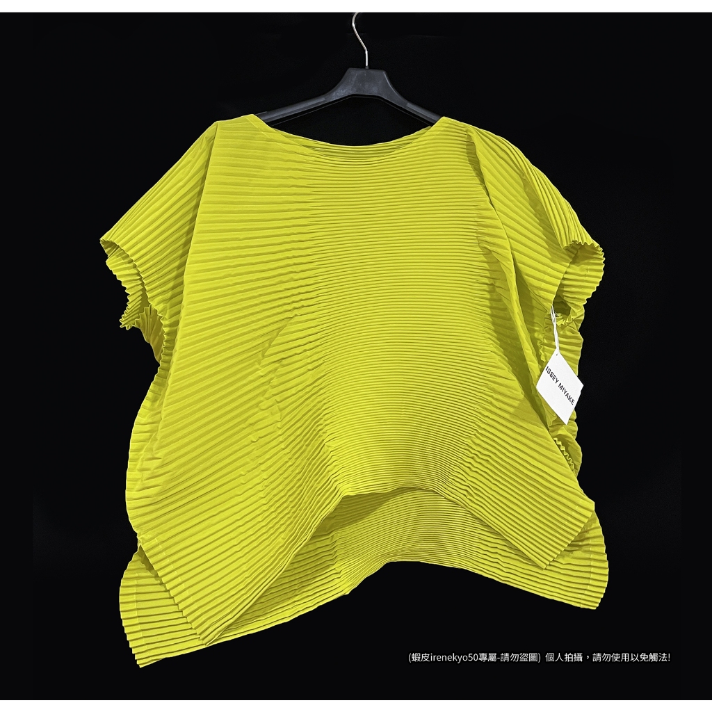(全新6折) ISSEY MIYAKE 主線檸檬黃橫摺造型上衣 2號 三宅一生 專櫃正品