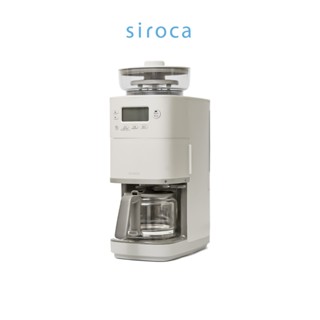 【siroca】全自動 濾滴式 新鮮研磨 咖啡機 SC-C2510 / SC2510 淺灰色