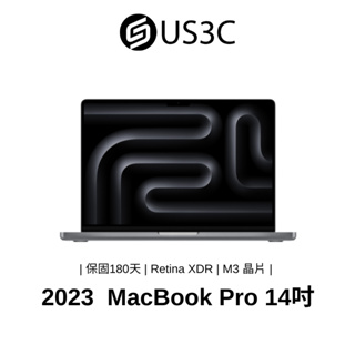 Apple MacBook Pro Retina 14吋 2023 筆記型電腦 M3 / M3 Pro 晶片
