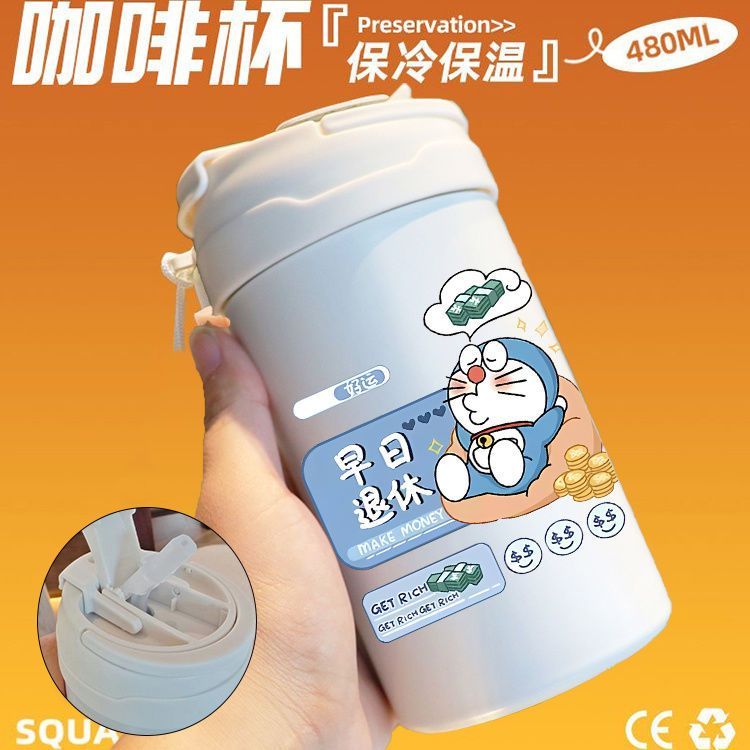 【特惠免運】原創卡通叮噹貓咖啡杯隨行杯隨手杯雙飲口304不銹鋼保溫杯卡通動漫噴印圖案 不鏽鋼保溫水杯