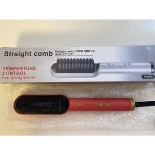 Straight comb HA808 電熱髮器  (溫控電熱造型) 直捲兩用造型髮梳 【紅/白】兩色各1
