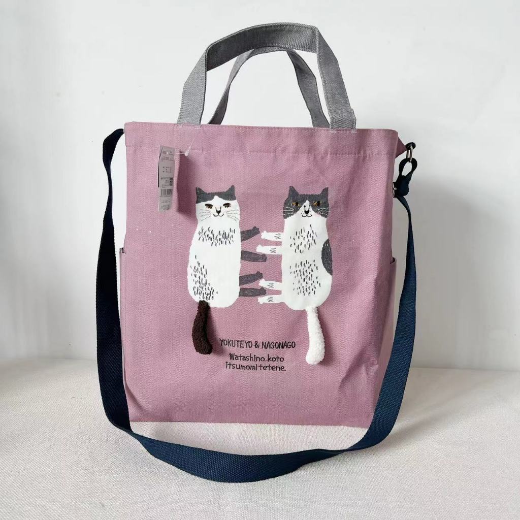 Miioi日本刺繡貓咪斜挎包手提包單肩包補習包購物通勤布藝