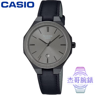 【杰哥腕錶】CASIO 卡西歐 SHEEN 時尚皮帶錶-鐵灰色 / SHE-4563BL-8A (台灣公司貨)