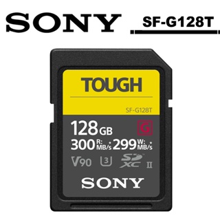 SONY SF-G128T SDXC UHS-II 128GB 記憶卡 公司貨