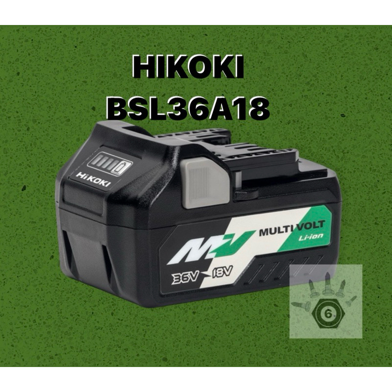 《陸零伍基地》HIKOKI BSL36A18 MV 36V 鋰電池 2.5AH