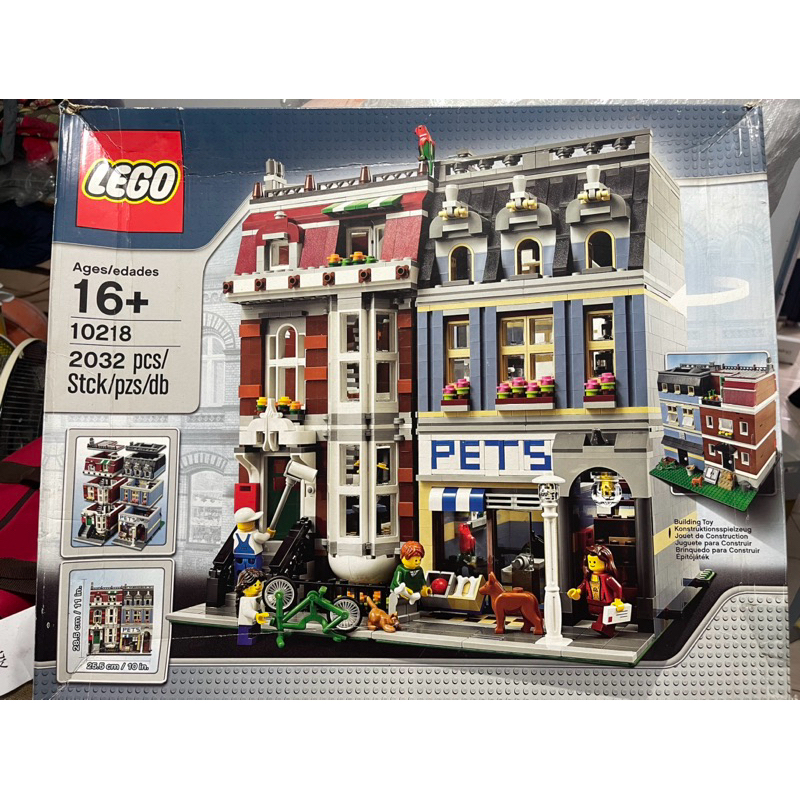 LEGO 10218 寵物店