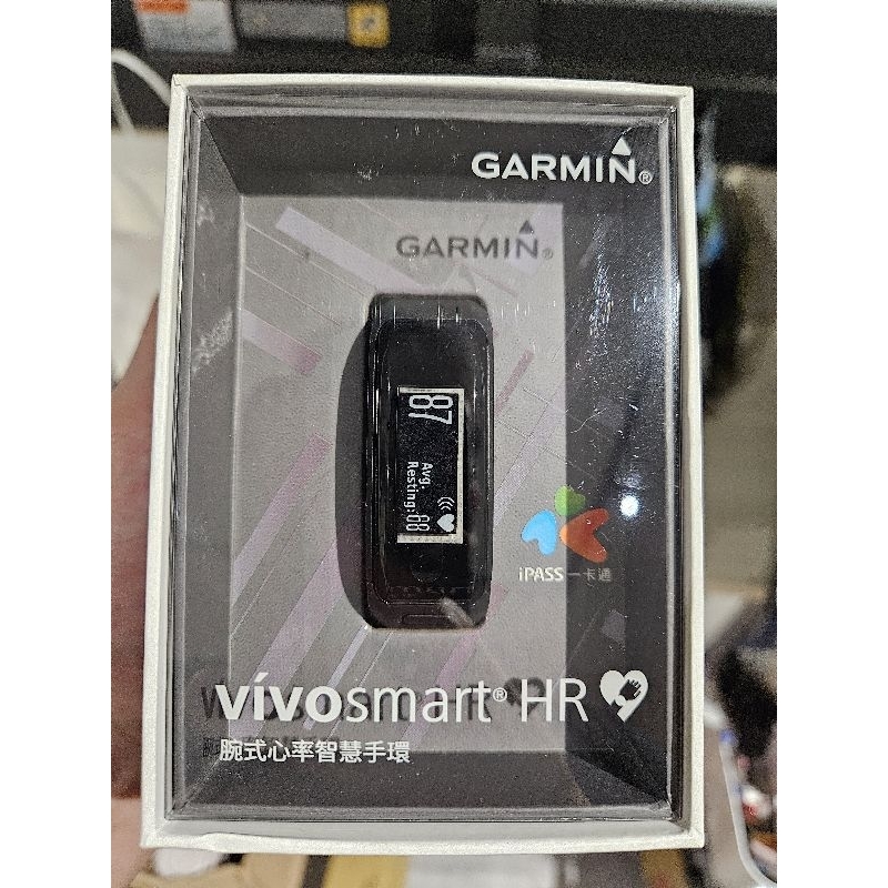 GARMIN VIVOSMART HR iPass（一卡通版）