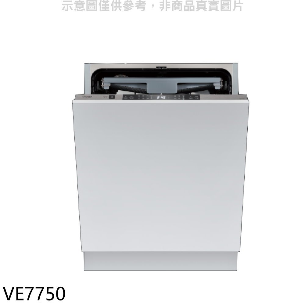 Svago【VE7750】全嵌式自動開門(本機不含門板)洗碗機(全省安裝)(登記送7-11商品卡1400元) 歡迎議價