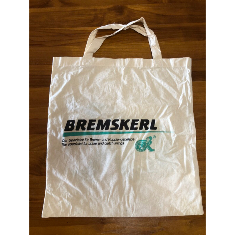 BREMSKERL 德製麻布袋 手提購物袋 收納袋
