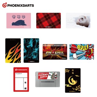 【PHOENIX】DARTS CARD (7) 飛鏢配件 DARTS 鳳凰卡