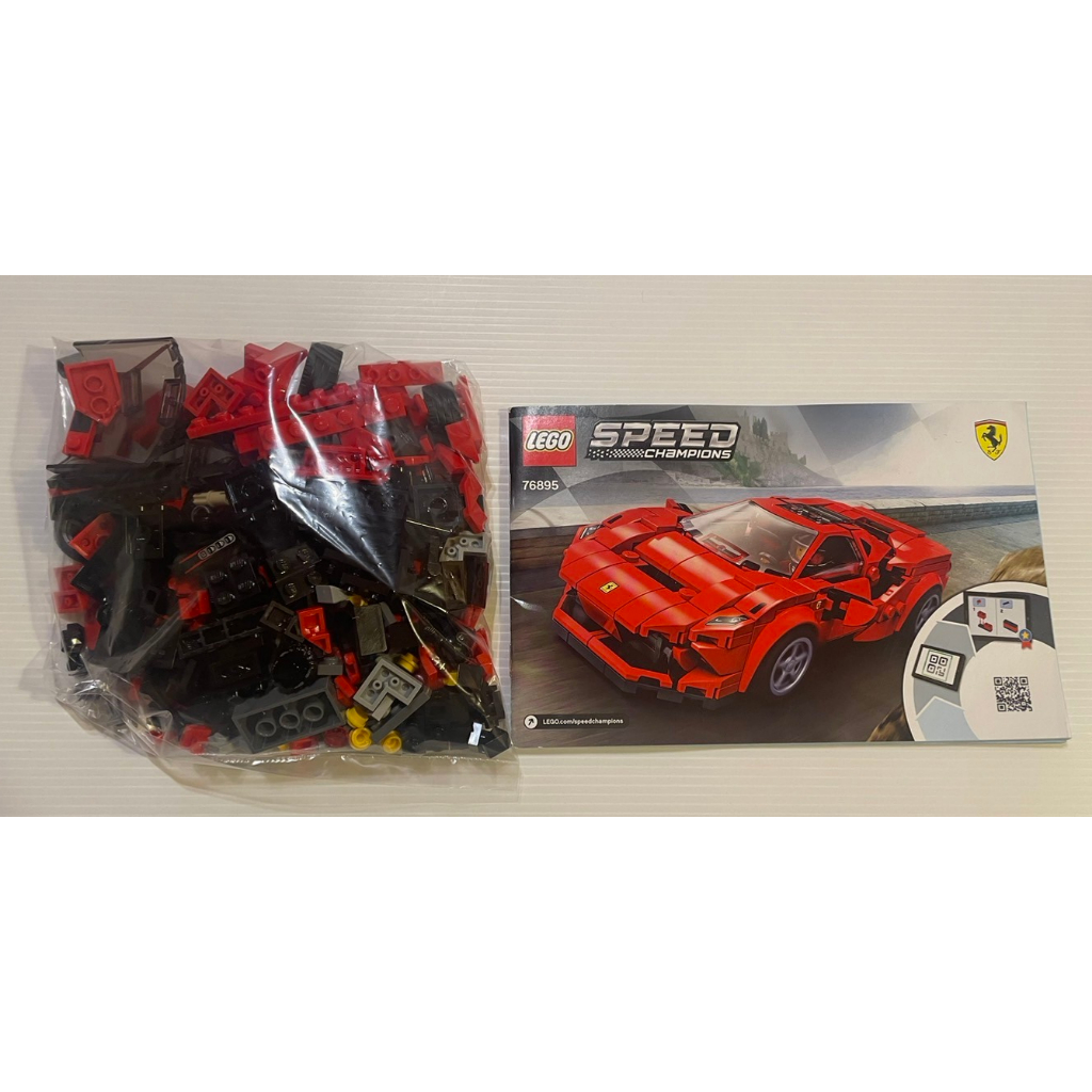 二手 樂高 LEGO 76895 Ferrari F8 Tributo 法拉利 有說明書 無盒 小朋友玩過
