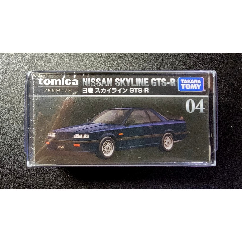 現貨 多美 TOMICA PREMIUM 04 SKYLINE GTS-R 黑盒 1/64
