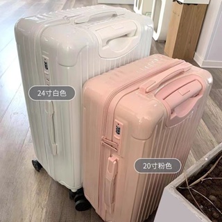 行李箱 旅行箱 登機箱 密碼箱 拉桿箱 大容量行李箱 ins 亮面行李箱 萬向輪 簡約設計 男女學生 28吋行李箱