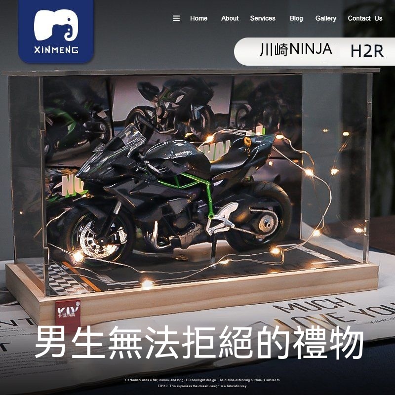 川崎H2r摩托車模型玩具仿真合金 機車川崎 Kawasaki Ninja H2R 重機 H2