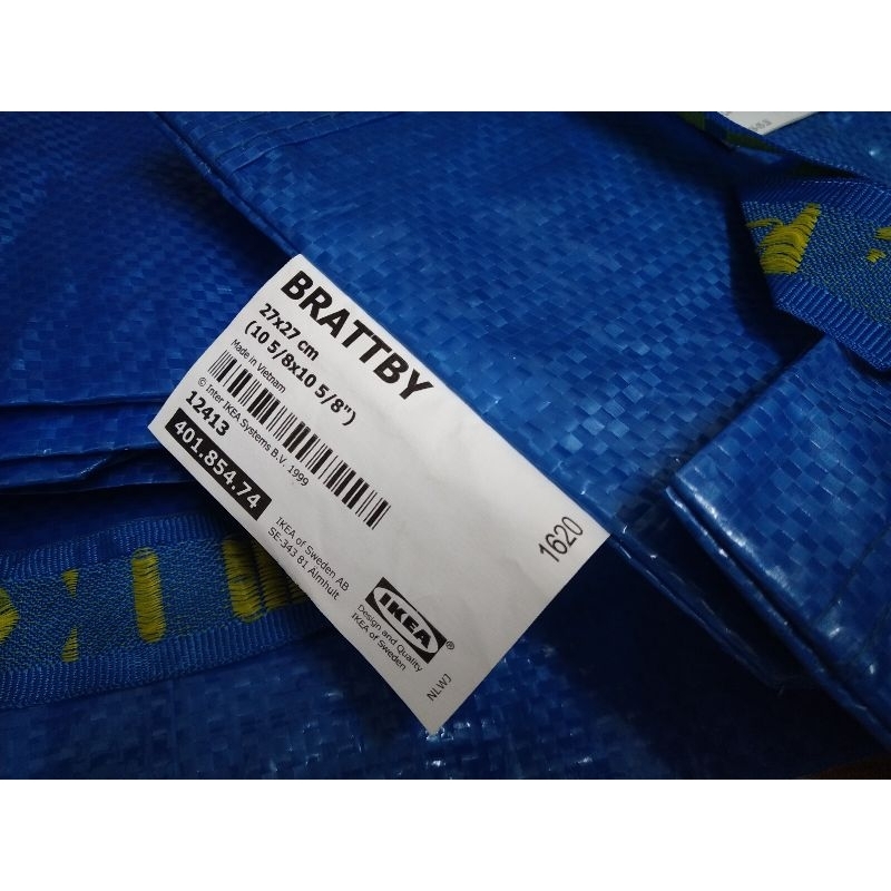 IKEA 購物袋 27×27×18cm 編織袋BRATTBY  (小)