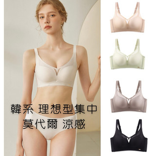 好說say yes.開發票 V字理想型莫代爾內衣集中內衣無鋼圈內衣無痕內衣美背內衣涼感內衣法式內衣側包副乳內衣調整型內衣