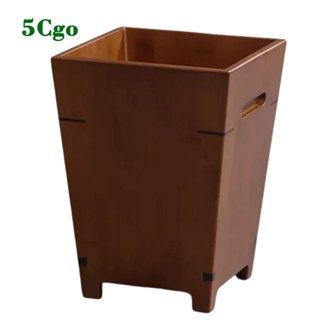 5Cgo.【茗道】竹製茶水桶茶桶茶渣桶功夫茶具廢水桶茶葉桶茶盤茶臺接水桶t548729137914